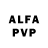 Alpha PVP СК Nobod Zar