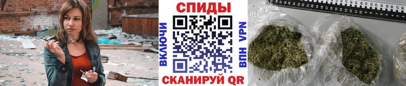 БУТИРАТ оксибутират  Купить где  Калтан 