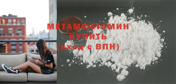 марки lsd Верхнеуральск