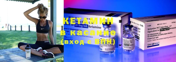 не бодяженный Верхний Тагил
