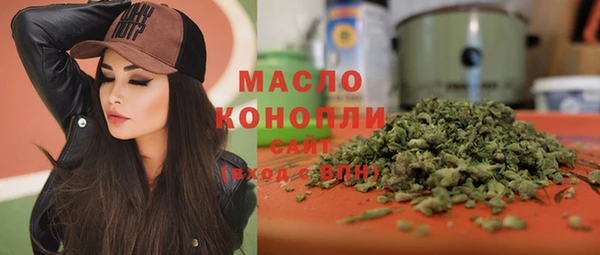 марки lsd Верхнеуральск