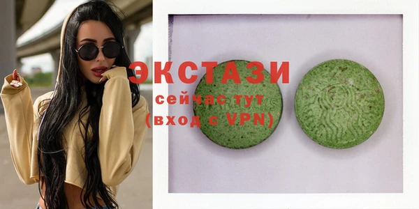 марки lsd Верхнеуральск