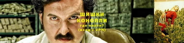 марки lsd Верхнеуральск