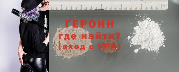 не бодяженный Верхний Тагил