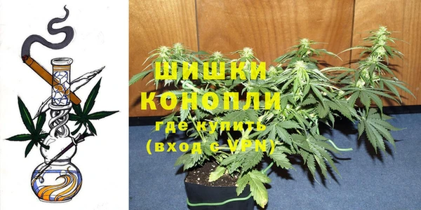 не бодяженный Верхний Тагил