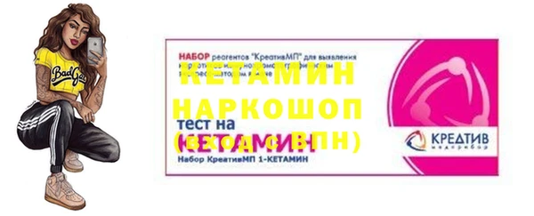 марки lsd Верхнеуральск