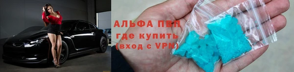 марки lsd Верхнеуральск