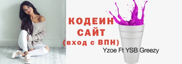 марки lsd Верхнеуральск
