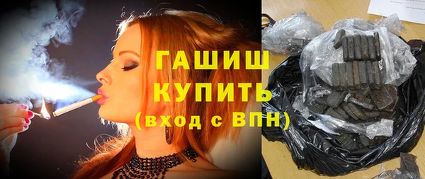 марки lsd Верхнеуральск