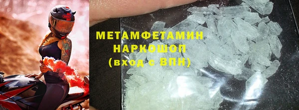 не бодяженный Верхний Тагил