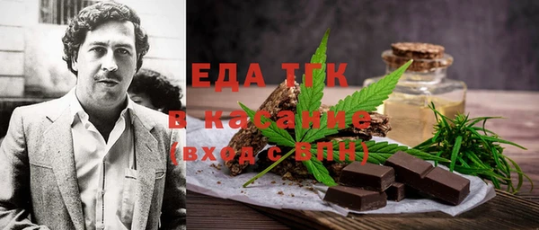 не бодяженный Верхний Тагил