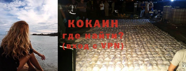 не бодяженный Верхний Тагил