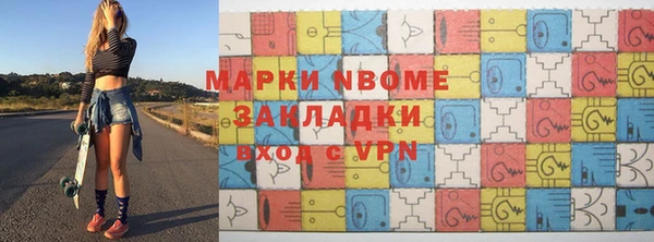 не бодяженный Верхний Тагил
