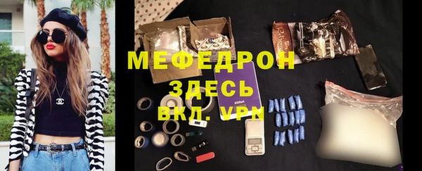 марки lsd Верхнеуральск