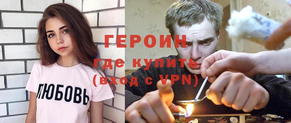 не бодяженный Верхний Тагил