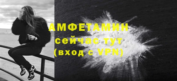 каннабис Бугульма